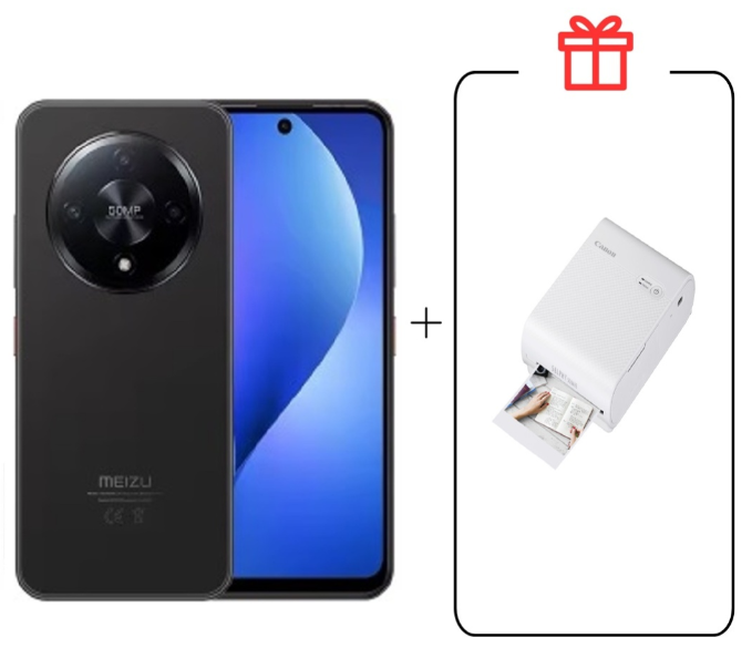 Смартфон Meizu Mblu 22 Pro 8/256Gb Titan Black + подарок купить,NaN