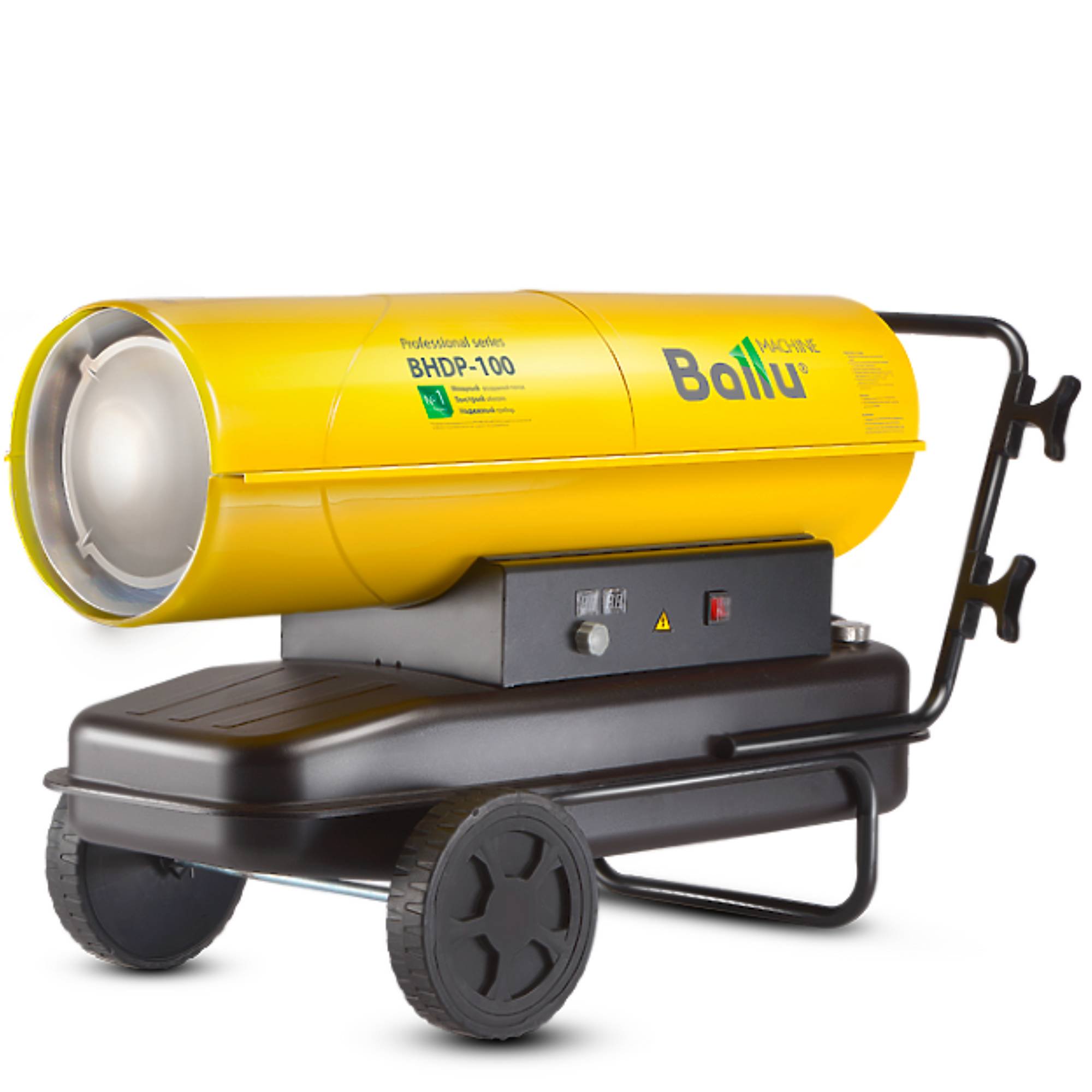 Тепловая пушка Ballu BHDP-100