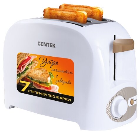 Тостер Centek CT-1420 белый