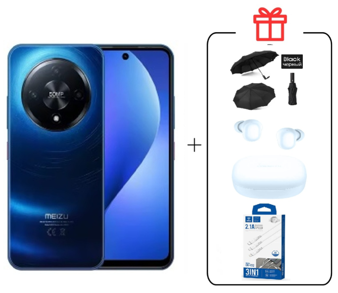 Смартфон Meizu Mblu 22 Pro 8/256Gb Deep Sea Blue + подарок купить,NaN