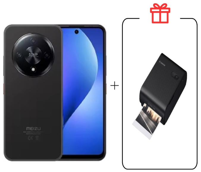 Смартфон Meizu Mblu 22 Pro 8/256Gb Titan Black + подарок купить,NaN