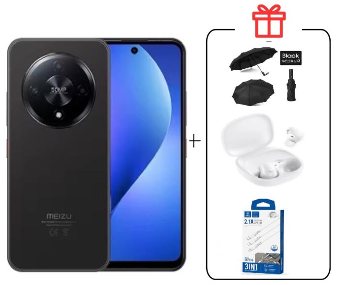 Смартфон Meizu Mblu 22 Pro 8/256Gb Titan Black + подарок купить,NaN