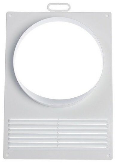 Эра торцевая площадка 150ПТПР 150 мм