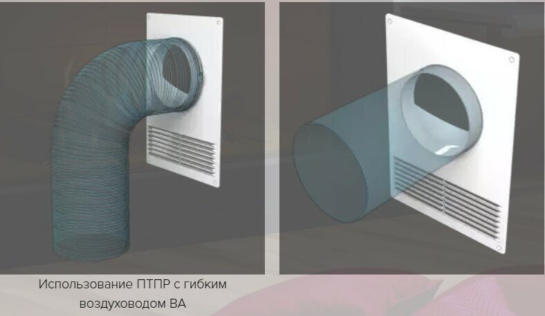 Эра торцевая площадка 150ПТПР 150 мм купить,function inputValueFn(){if((0,signal2.mK)(node),node.value===REQUIRED_UNSET_VALUE)throw new root_effect_scheduler.buA(-950,null);return node.value}