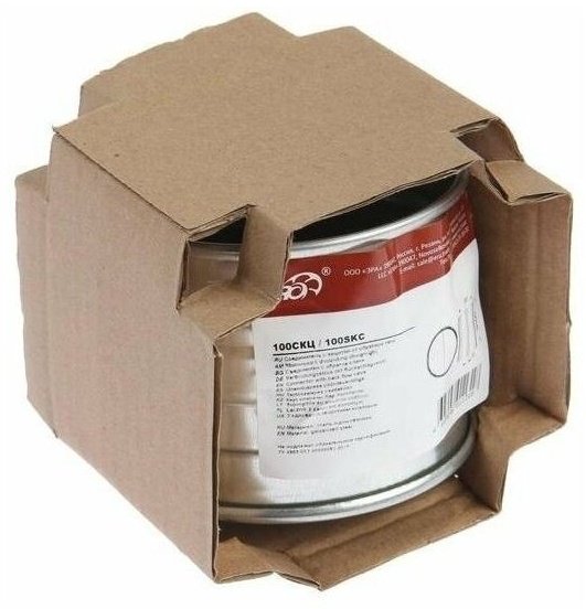 Эра соединитель воздуховодов 100 СКц купить,function inputValueFn(){if((0,signal2.mK)(node),node.value===REQUIRED_UNSET_VALUE)throw new root_effect_scheduler.buA(-950,null);return node.value}