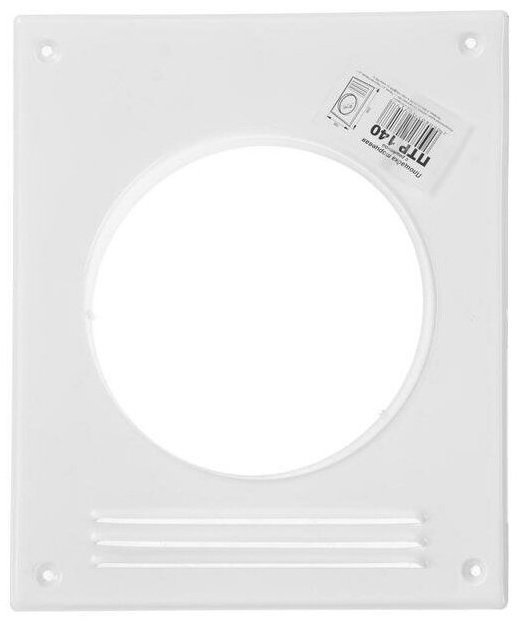 Эра торцевая площадка D90 П