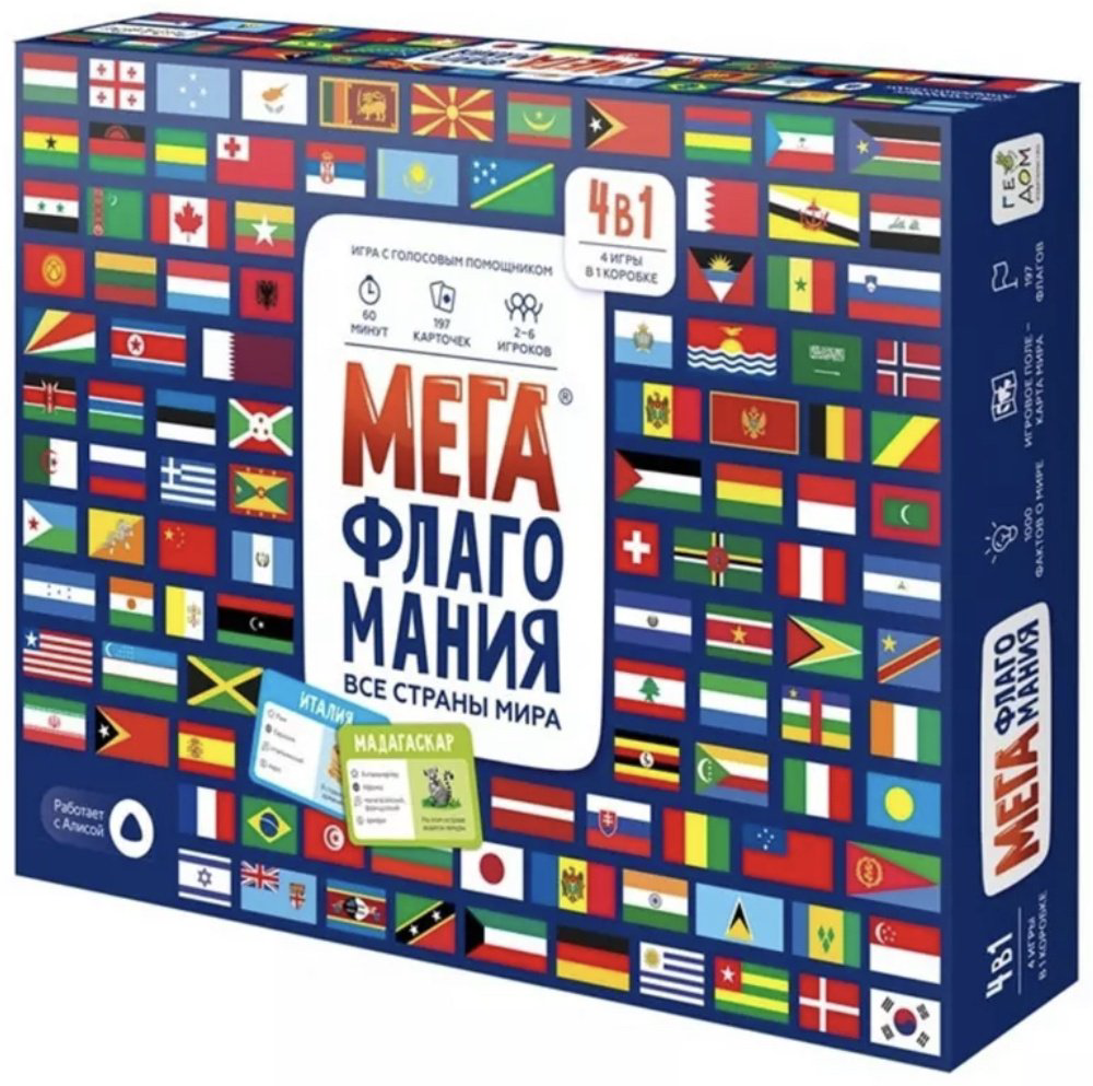 Настольная игра Мегафлагомания купить,3340