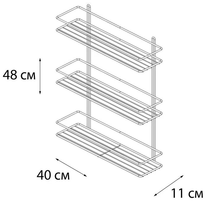 FIXSEN полка FX-730B-3 1 шт, металл купить,30850