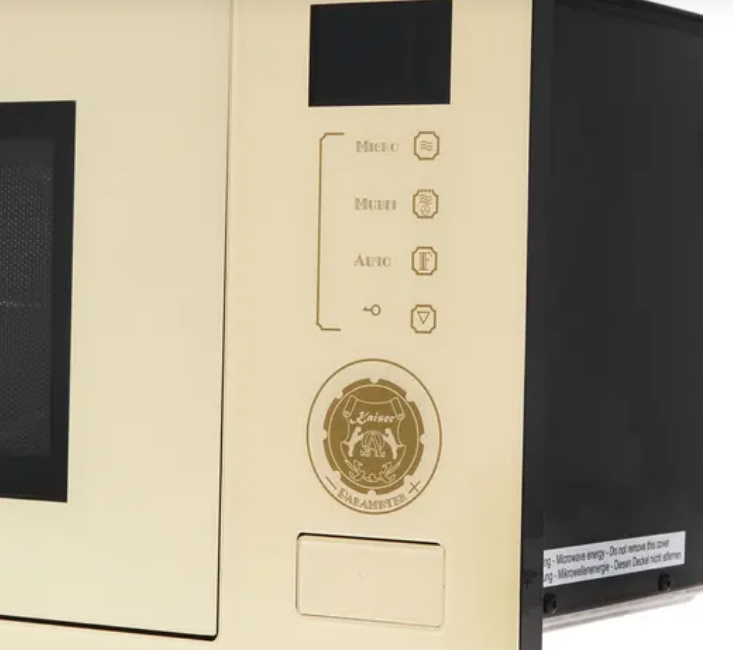 Встраиваемая микроволновая печь Kaiser EM 2545 ElfAD бежевая - ForteMarket Встраиваемая микроволновая печь Kaiser EM 2545 ElfAD бежевая купить,0