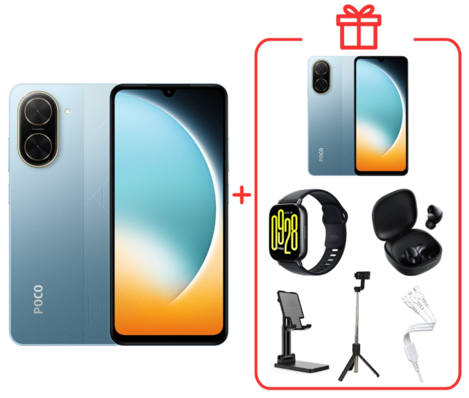 Смартфон Xiaomi Poco C71 4/128Gb Cool Blue + подарок