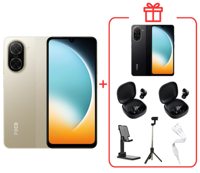 Смартфон Xiaomi Poco C71 3/64Gb Gold + подарок купить,NaN