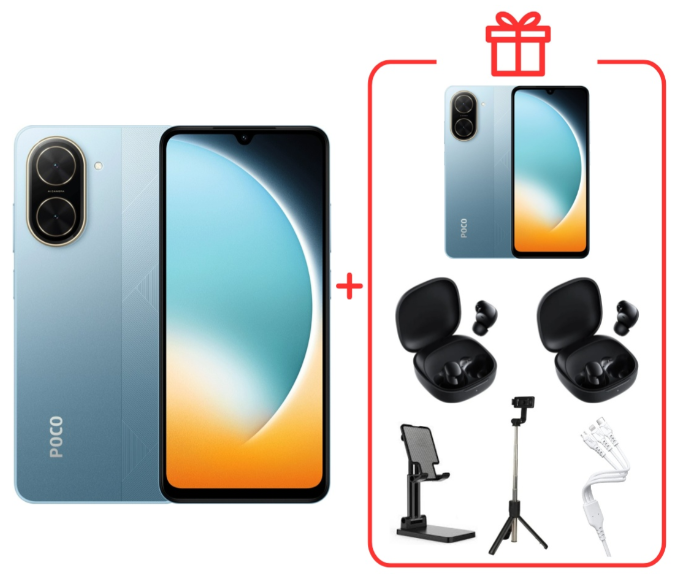 Смартфон Xiaomi Poco C71 4/128Gb Cool Blue + подарок