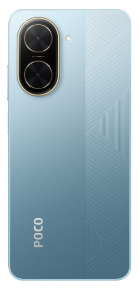 Смартфон Xiaomi Poco C71 3/64Gb Blue + подарок