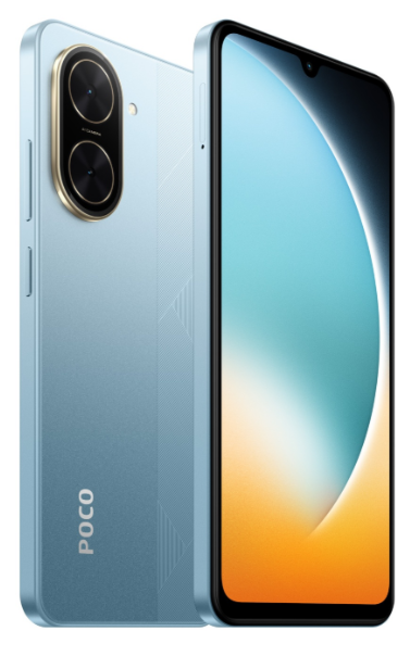Смартфон Xiaomi Poco C71 3/64Gb Blue + подарок