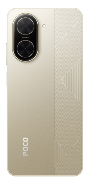 Смартфон Xiaomi Poco C71 4/128Gb Desert Gold + подарок
