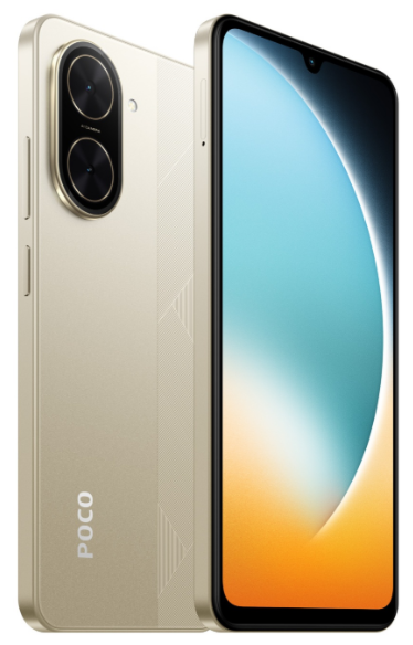 Смартфон Xiaomi Poco C71 4/128Gb Desert Gold + подарок