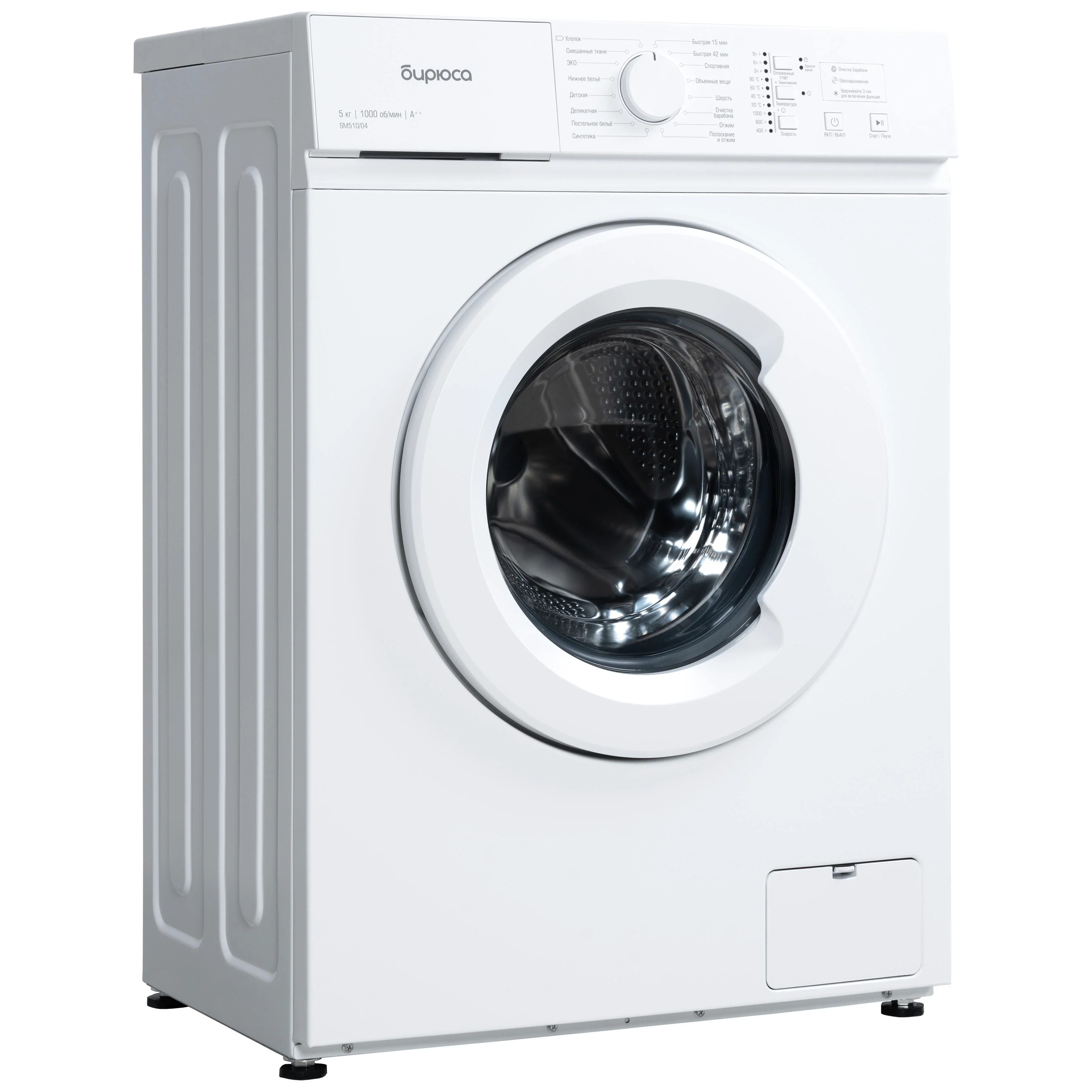 Стиральная машина Бирюса WM-SM510/04 белая купить,0