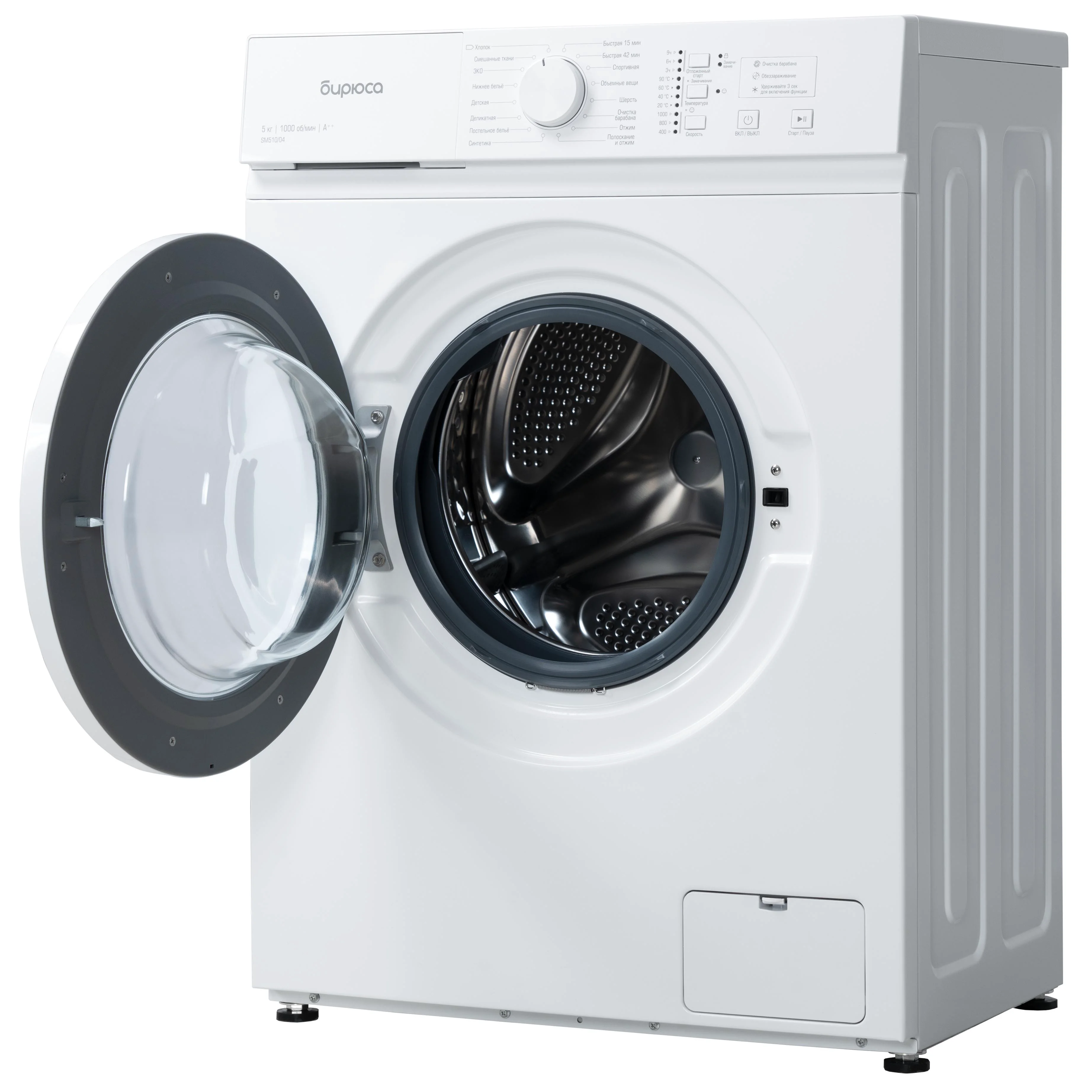 Стиральная машина Бирюса WM-SM510/04 белая купить,0