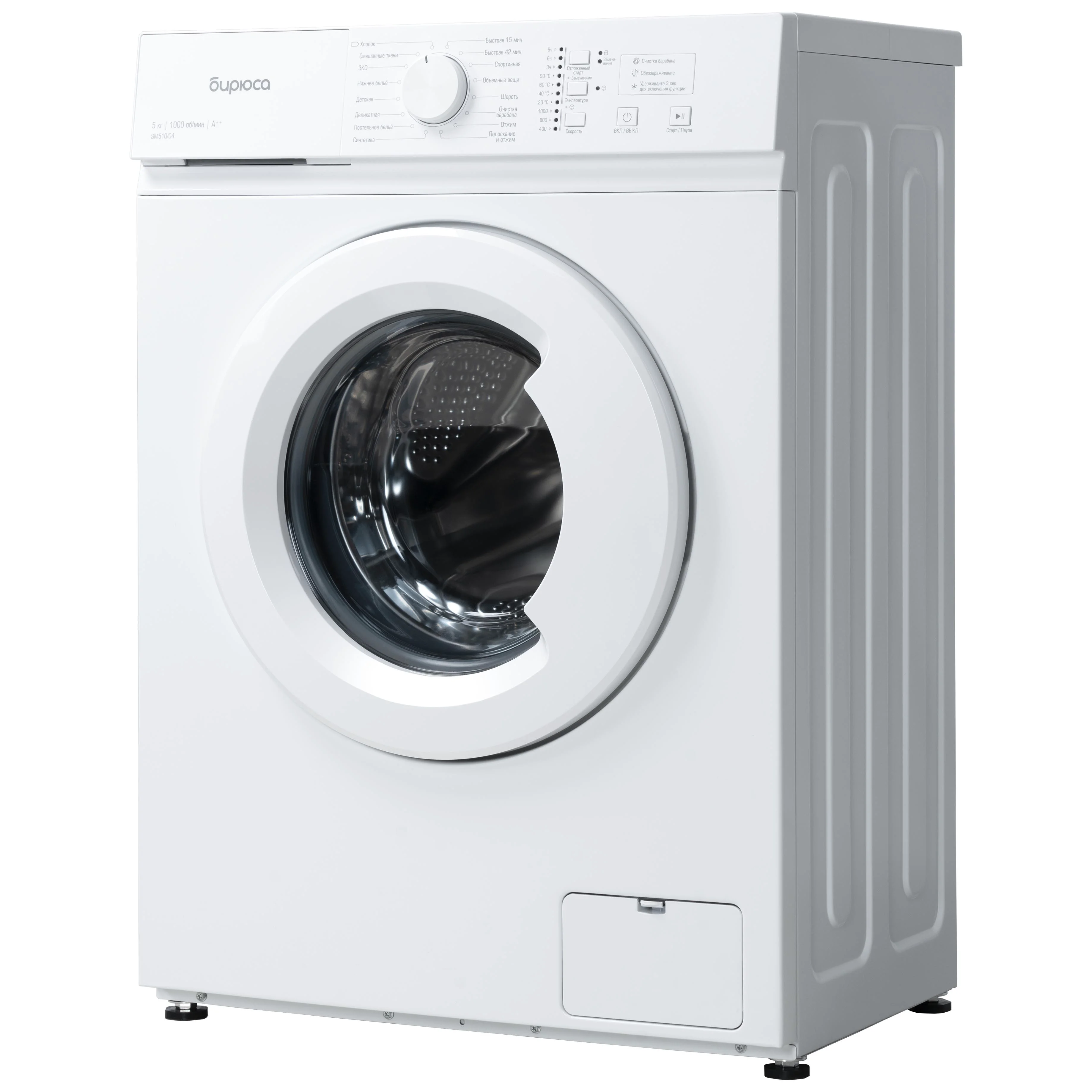 Стиральная машина Бирюса WM-SM510/04 белая купить,0