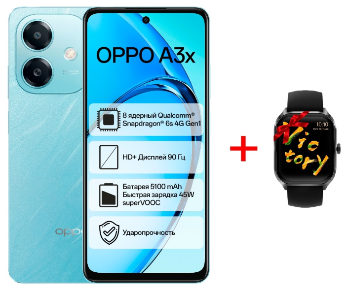 Смартфон Oppo A3x 4G 4/64Gb Ocean Blue + подарок купить,NaN