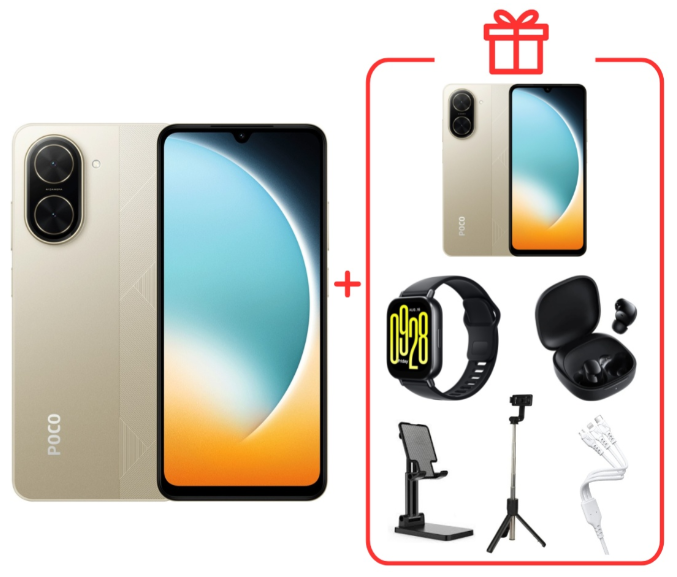 Смартфон Xiaomi Poco C71 4/128Gb Desert Gold + подарок купить,NaN