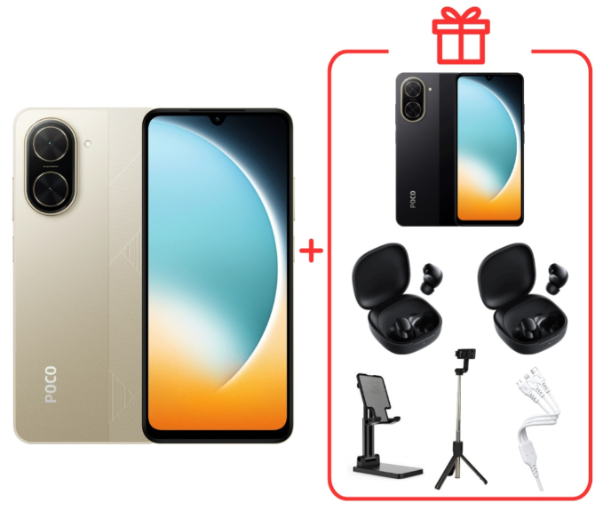 Смартфон Xiaomi Poco C71 4/128Gb Desert Gold + подарок купить,NaN