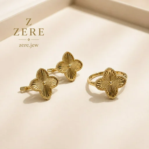 Комплект Zere серьги и кольцо в форме цветка 5.61г 17р