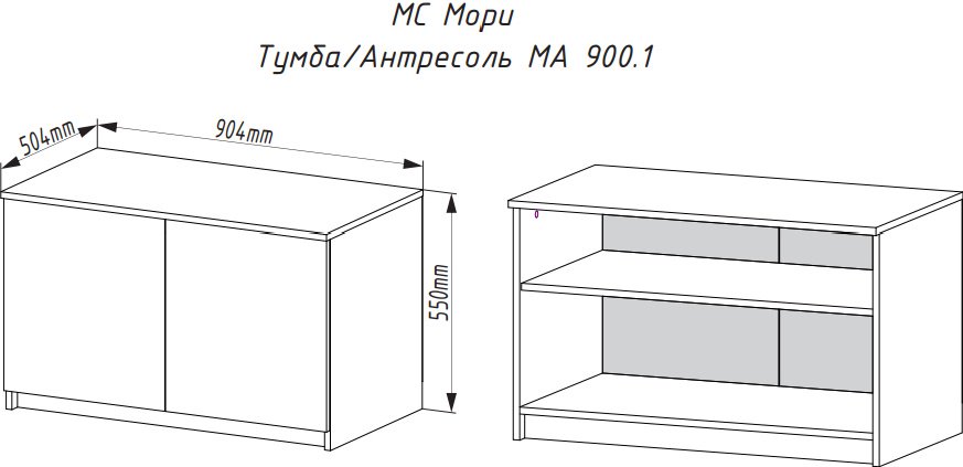 Комод Мебель Азии Мори МА 900.1 купить,NaN