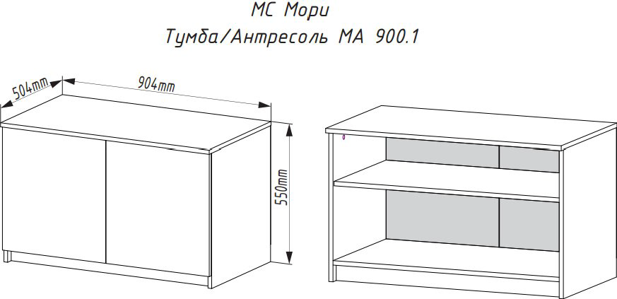 Комод Мебель Азии Мори МА 900.1 купить,NaN