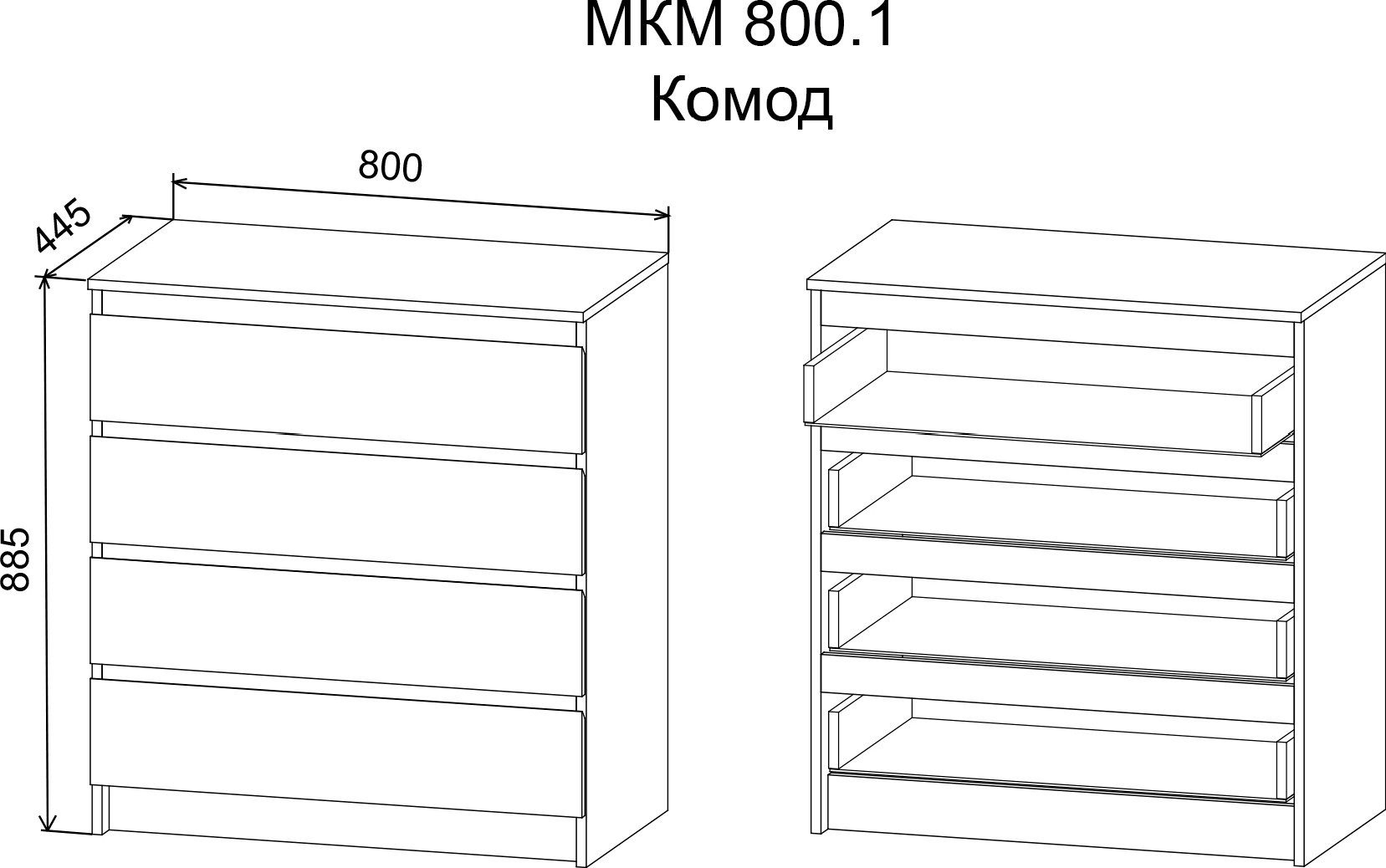 Комод Мебель Азии МС Марли МКМ 800.1 купить,NaN