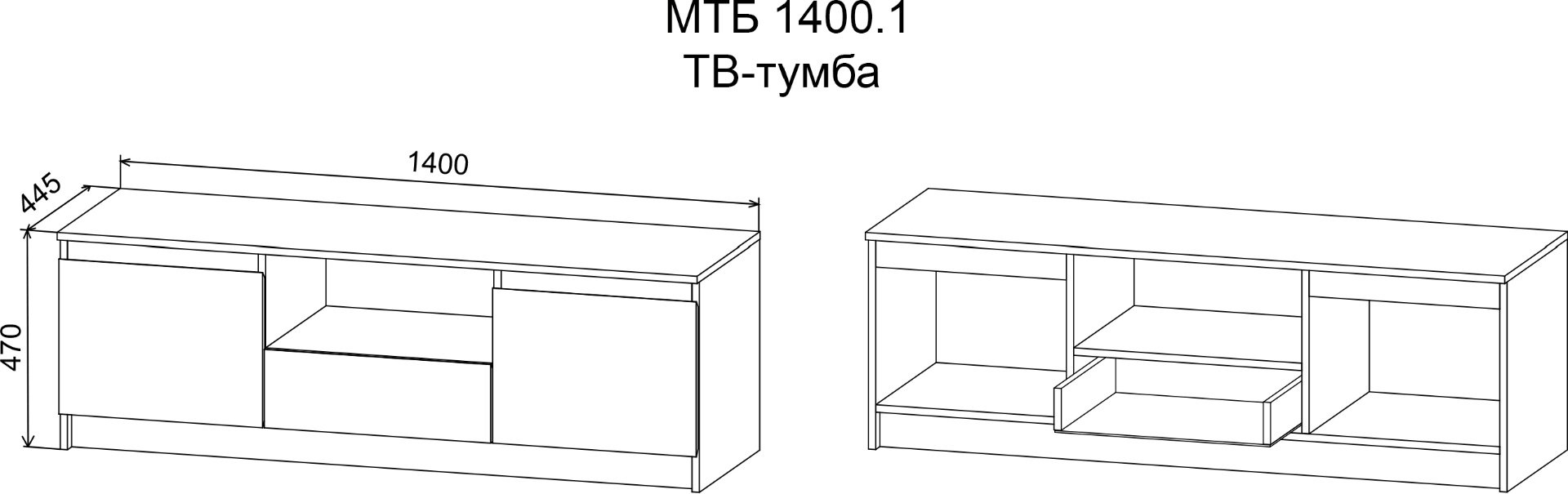 Тумба ТВ Мебель Азии Марли МТБ 1400.1 140x47x44.5 см купить,0