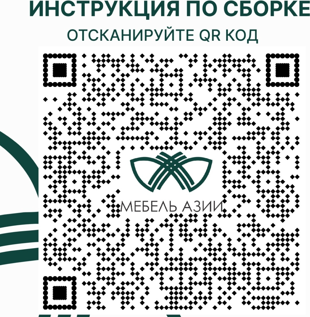 Кровать Мебель Азии Эксклюзив 87х200см дуб вотан купить,NaN