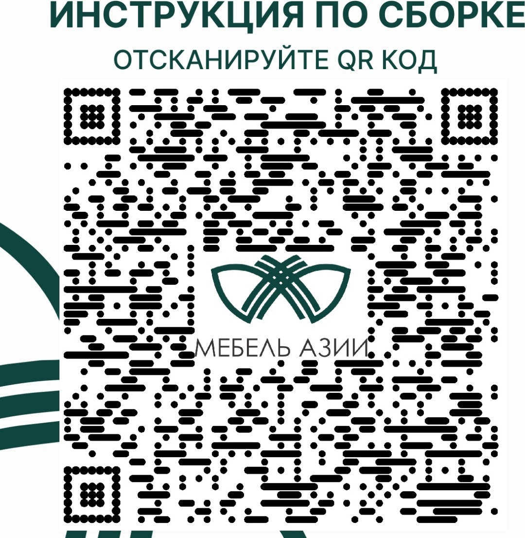 Полка Мебель Азии Авила 130х34х22см коричневый купить,NaN
