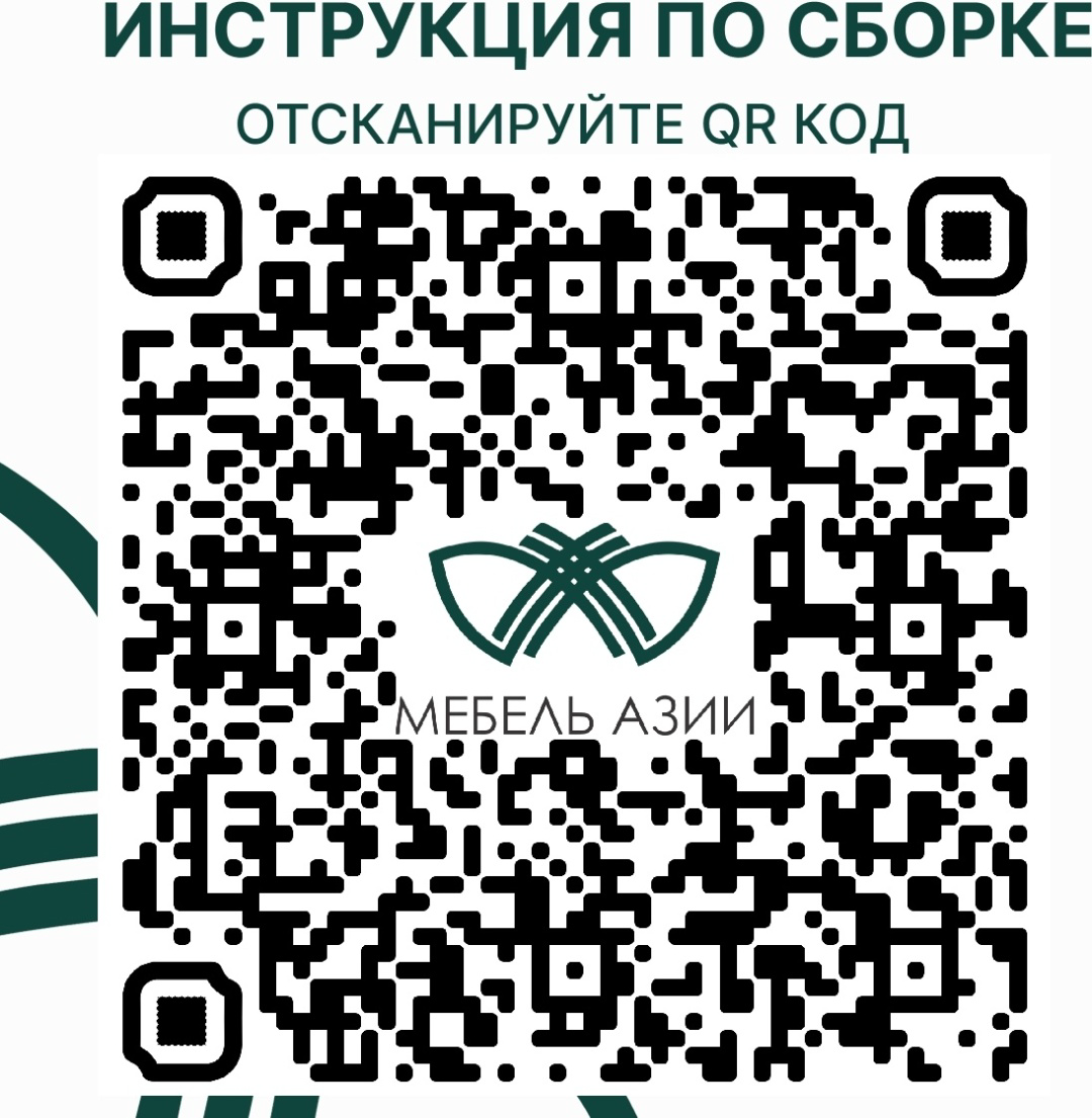 Шкаф Мебель Азии Байконур Байконур XL Белый с 3 зеркалами купить,NaN