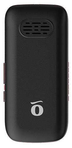 Мобильный телефон Olmio C17 Black купить,NaN