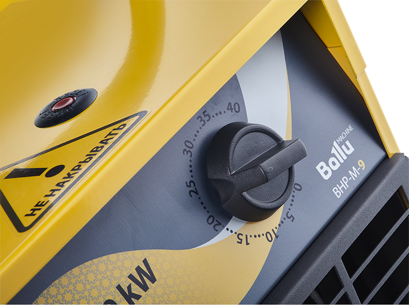 Тепловая пушка Ballu BHP-M-5 - ForteMarket Тепловая пушка Ballu BHP-M-5 купить,0