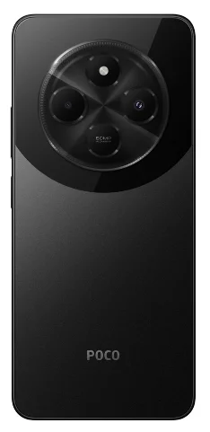 Смартфон Xiaomi Poco C75 8/256Gb Black - ForteMarket Смартфон Xiaomi Poco C75 8/256Gb Black купить,0
