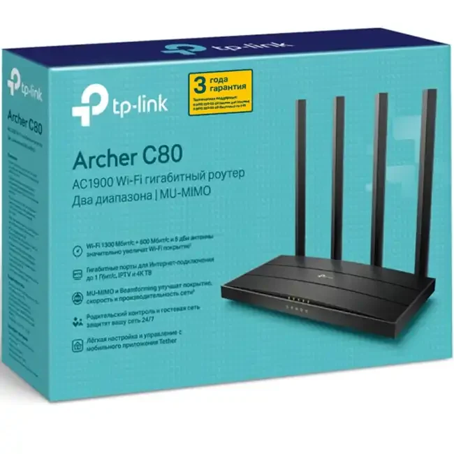 Wi-Fi роутер TP-LINK Archer С80 черный купить,0