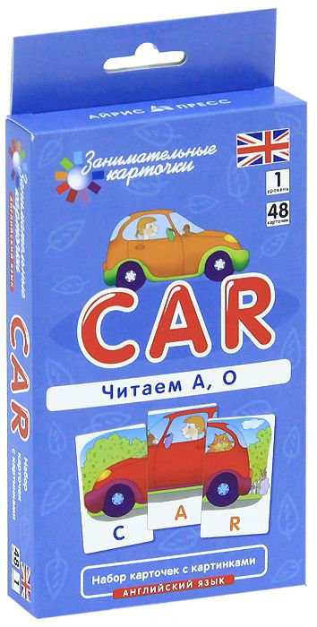  Английский для детей Клементьева Т. Б. Машина Car купить,NaN