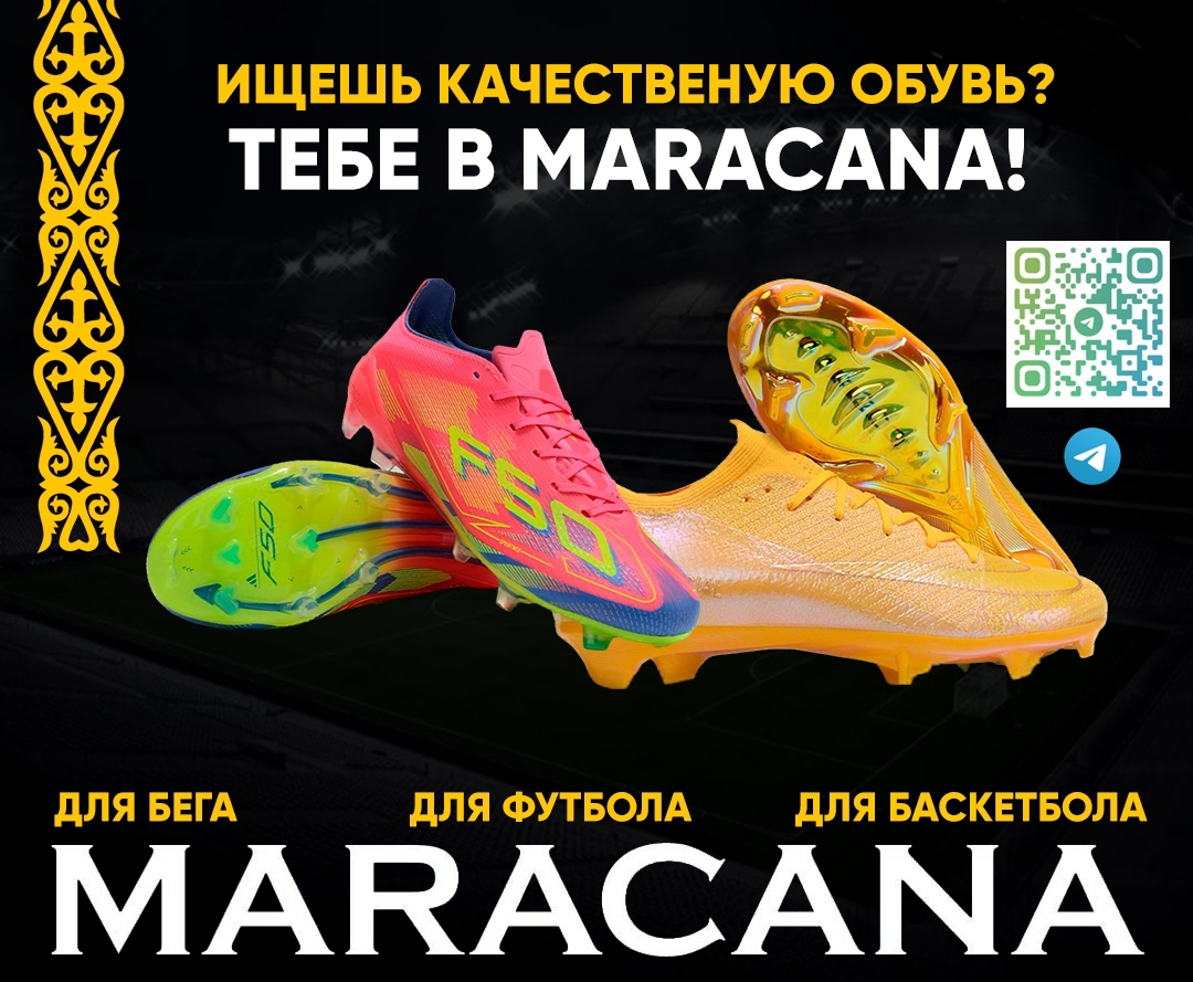Бутсы Nike Mercurial V16 EFG Rose-Black 39 купить,34990