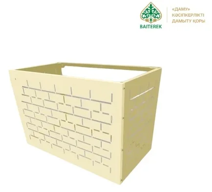 Фасадная корзина для кондиционера Кирпич 90х58х52см бежевая