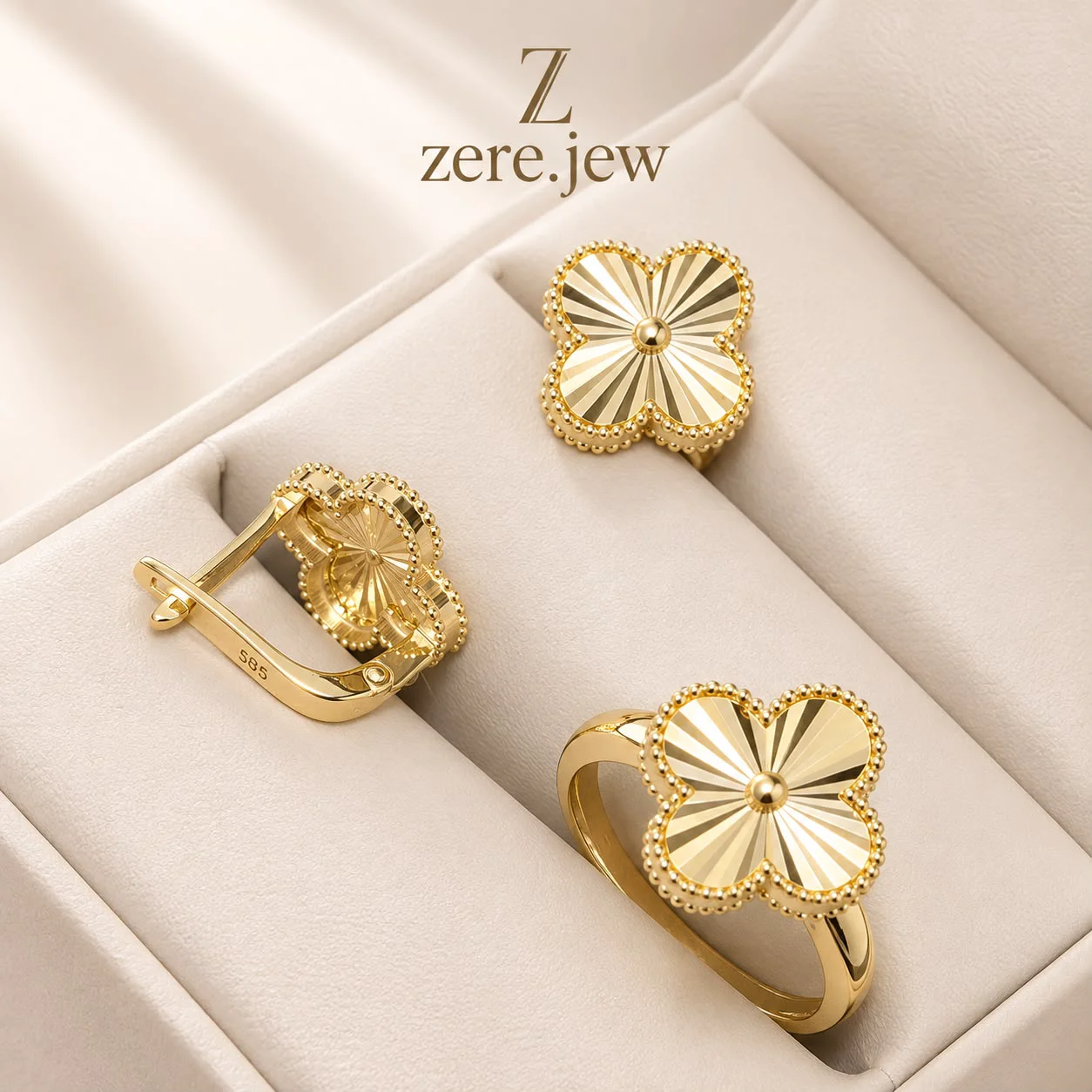 Золотой комплект Zere 585 пробы серьги и кольцо 5,19г 18р купить,428175