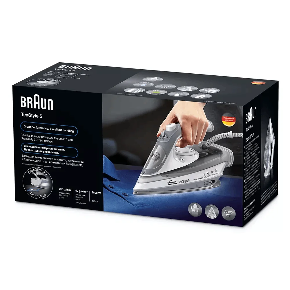 Утюг BRAUN SI 5078 GY белый, серый купить,39990