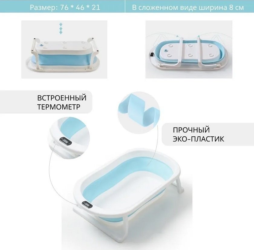 RedFox RF-004-01, 73x49 см, синий