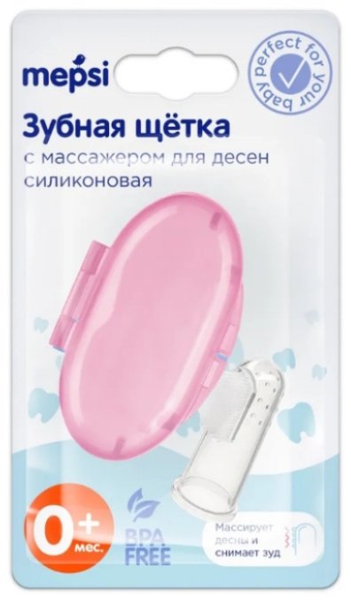 Mepsi Розовая силиконовая зубная щетка экстра-мягкая 1 шт купить,1100