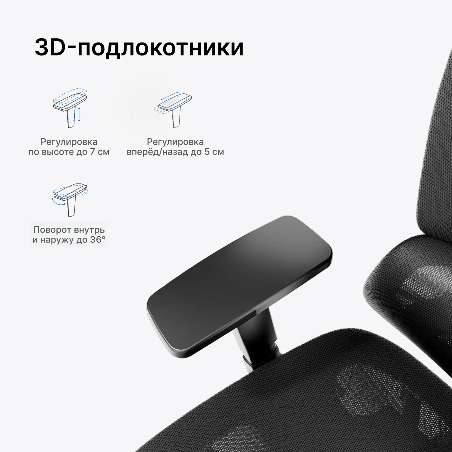 Игровое кресло AndaSeat X-Air Mega XL AD-WY-01-BBB Black купить,151990