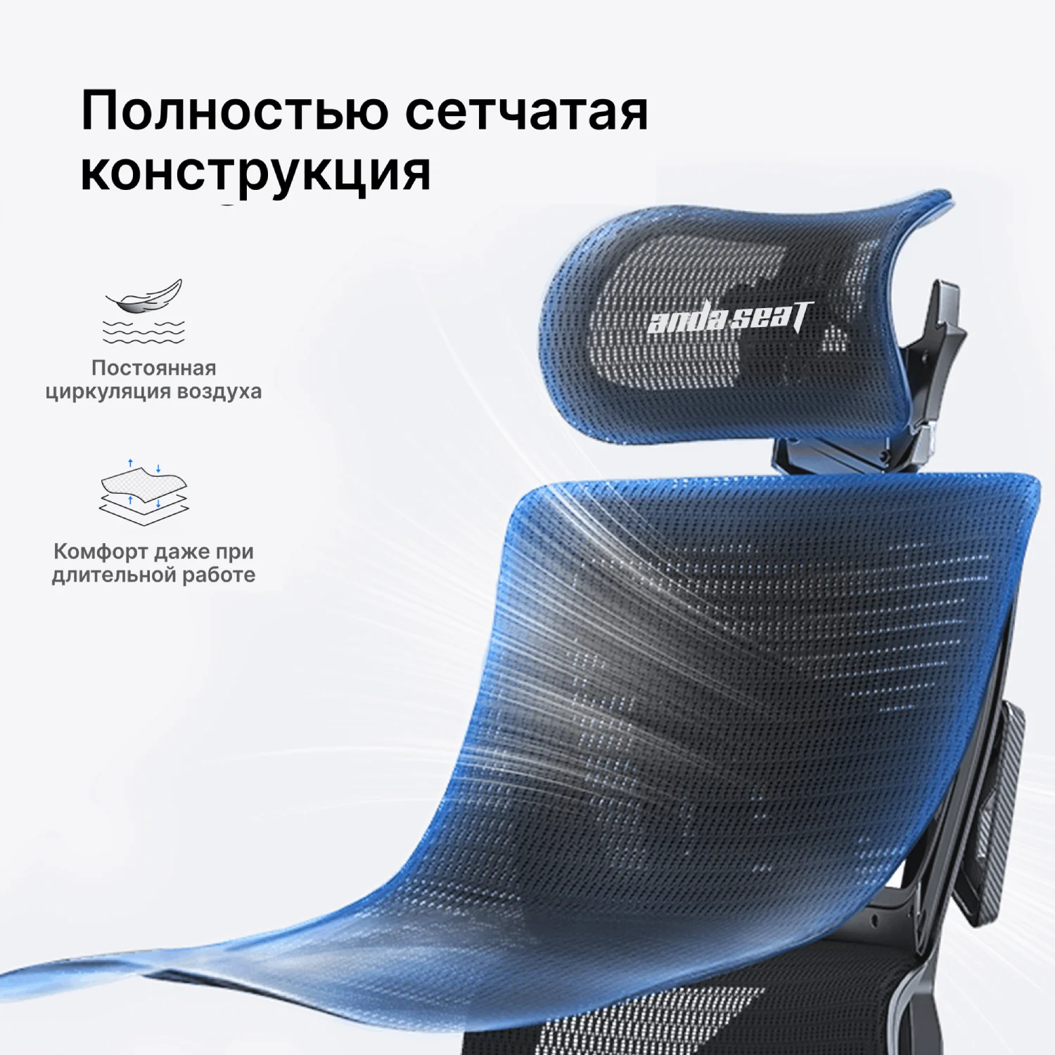 Игровое кресло AndaSeat X-Air Mega XL AD-WY-01-BBB Black