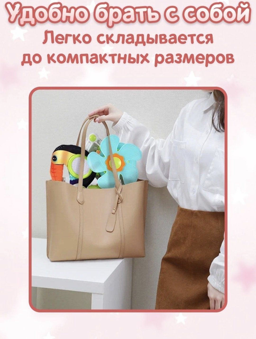 Игрушка-подвеска Sozzy Попугай купить,NaN