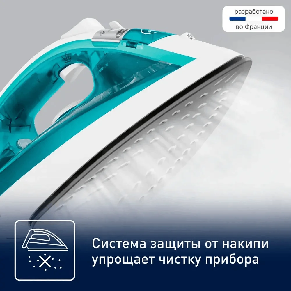Утюг TEFAL FV 1R10 F1 белый, бирюзовый купить,NaN