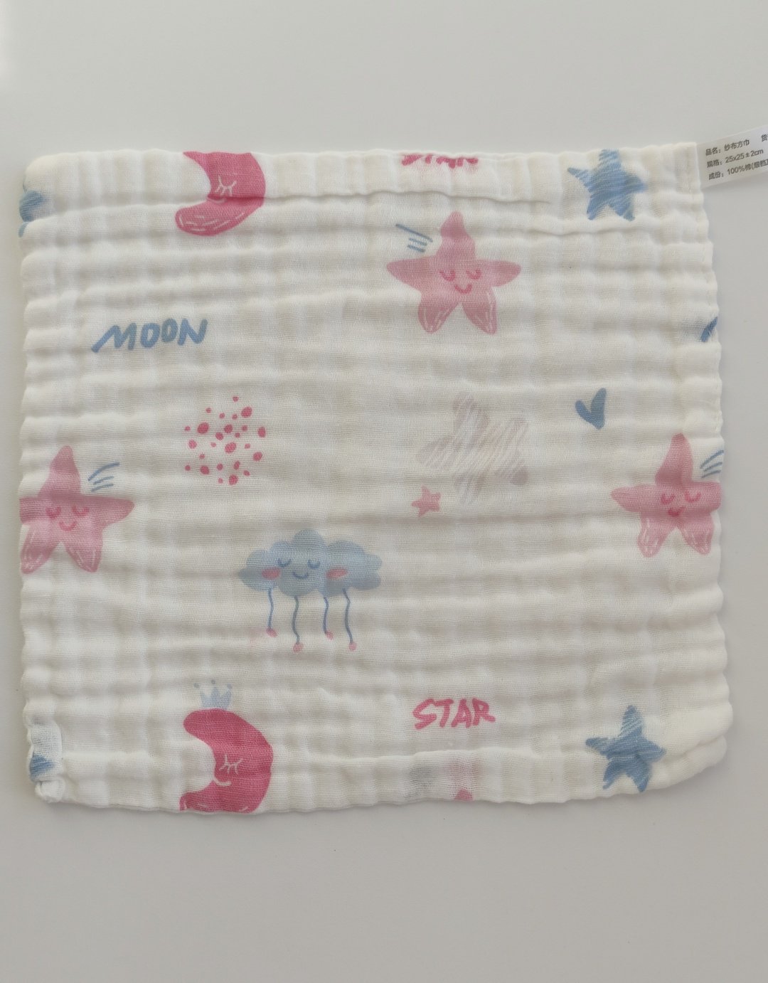 Носовой платок хлопок 25 x 25 см купить,NaN